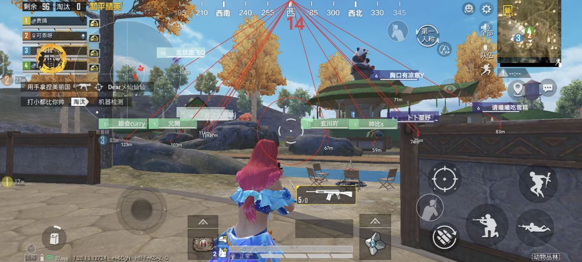 和平精英【逆境】辅助更新:新增防护插件,稳定体验再升及